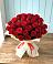 Букет 29 Красных роз в Новоселицком