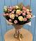 Букет цветов из: Розы в Новоселицком