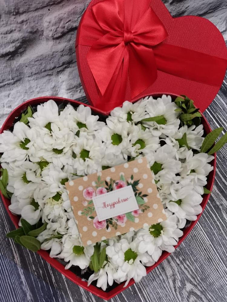 Цветочная композиция из Хризантемы в виде сердца в Новоселицком