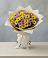 Букет цветов из: Хризантемы в Новоселицком
